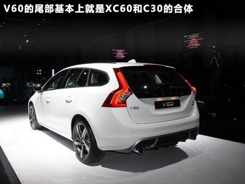 旅行车来袭 50万元选沃尔沃V60还是S60