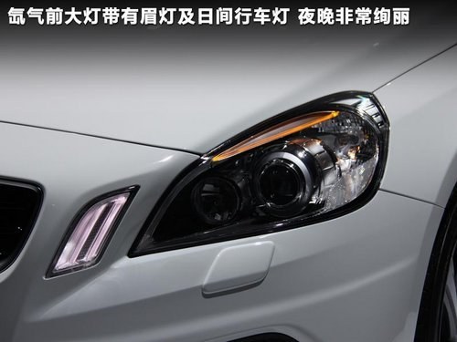 旅行车来袭 50万元选沃尔沃V60还是S60