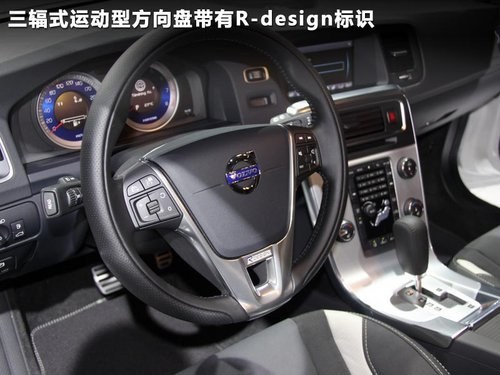旅行车来袭 50万元选沃尔沃V60还是S60