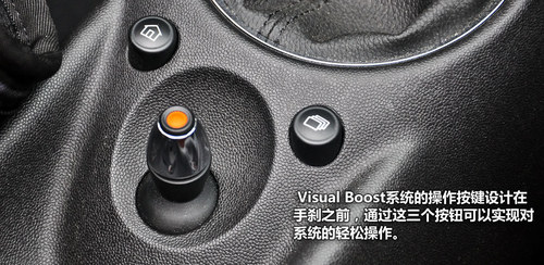 烫嘴“小辣椒” 试驾MINI COUPE/ROADSTER