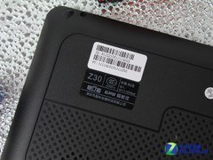 双核双地图 神行者Z30（8GB）赠礼促