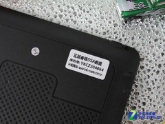 双核双地图 神行者Z30（8GB）赠礼促