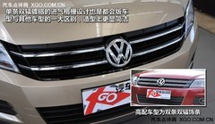 入门级 新CR-V、途观低配版对比