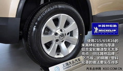 入门级 新CR-V、途观低配版对比