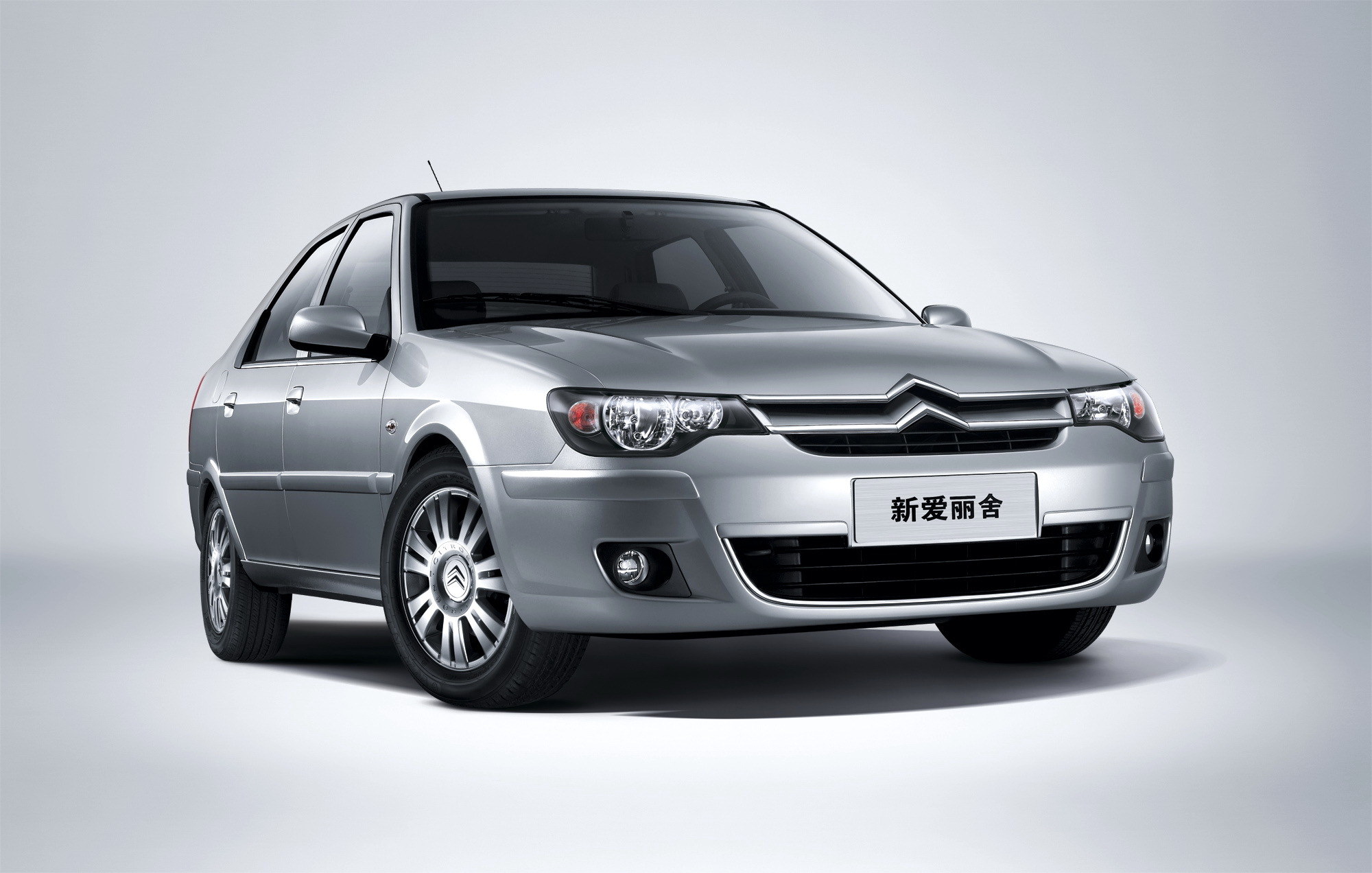 38-8.88万元 2012款爱丽舍正式上市