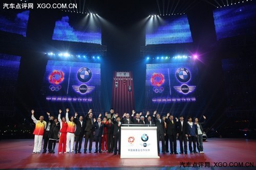 为悦，全力以赴 BMW中国奥林匹克计划