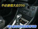 自动档排行榜_图SUV(自动挡)续航里程排行榜(转自小熊油耗)_1_南京福特...(2)