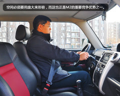 便宜又省油 四款6万元左右小型车推荐