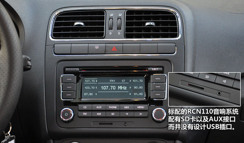 跨界车新标杆！试驾大众新Cross polo