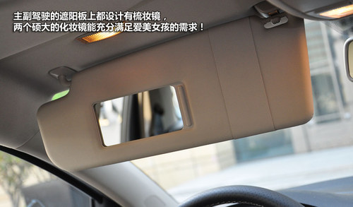 跨界车新标杆！试驾大众新Cross polo