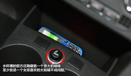 跨界车新标杆！试驾大众新Cross polo