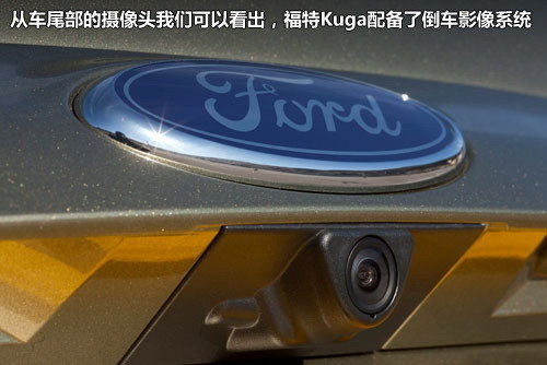 途观、CR-V的对手 福特新Kuga将国产