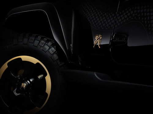 中国元素 Jeep车展将推出龙图腾概念车