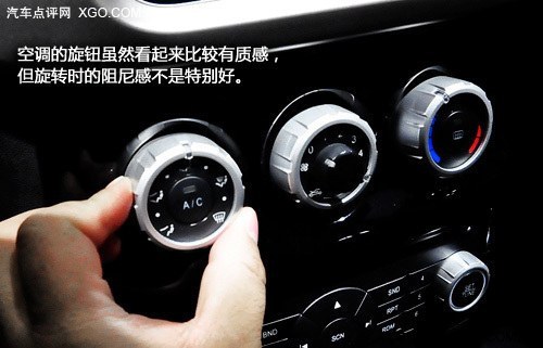 经济实惠是正题 车展体验华晨中华H230