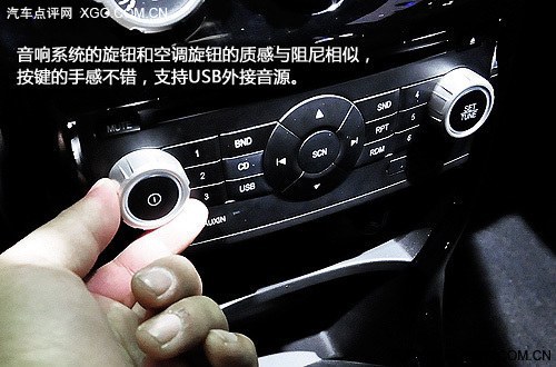 经济实惠是正题 车展体验华晨中华H230