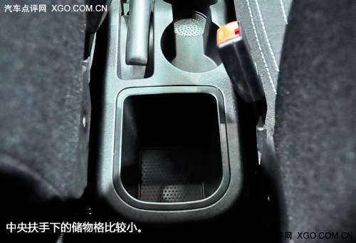经济实惠是正题 车展体验华晨中华H230