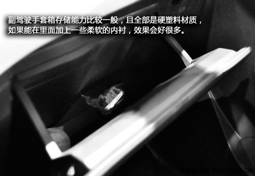 经济实惠是正题 车展体验华晨中华H230