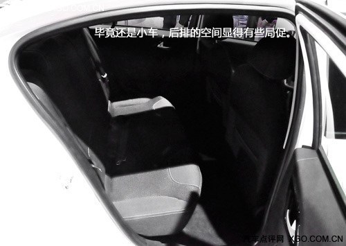 经济实惠是正题 车展体验华晨中华H230