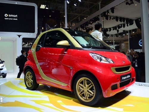 2012北京车展 Smart龙年限量版车型首发