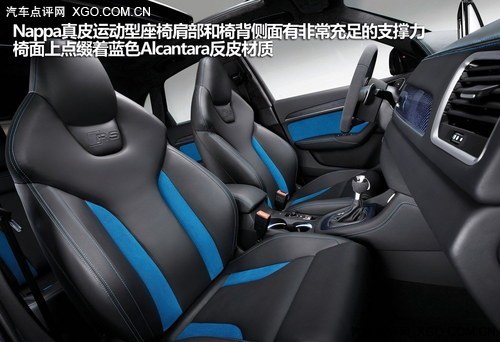 让Q3再动感一些 北京车展图解奥迪RS Q3