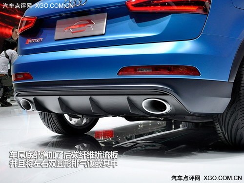 让Q3再动感一些 北京车展图解奥迪RS Q3