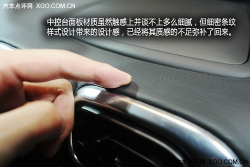 定位细分市场 进口雪铁龙C3毕加索实拍
