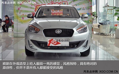 一个人的世界 点评北京车展重点小型车