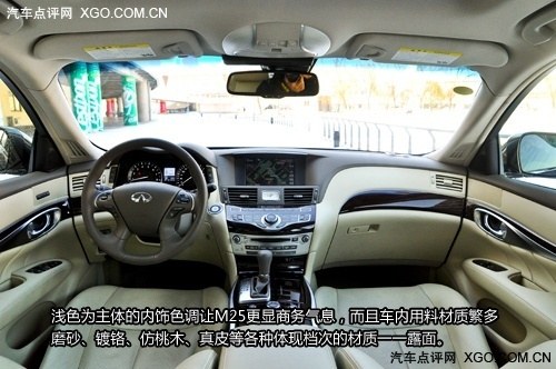 绝不庸俗的奢华 四款热门中大型车推荐