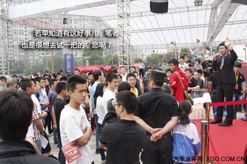 高清探头只拍摸奶? 车坛之外的汽车事儿
