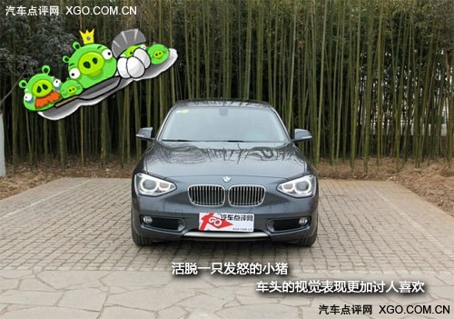 高清探头只拍摸奶? 车坛之外的汽车事儿