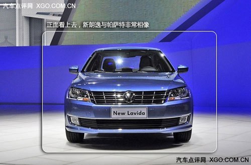 能省点是点 享受国家节能补贴车型推荐