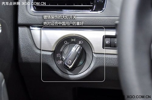 能省点是点 享受国家节能补贴车型推荐