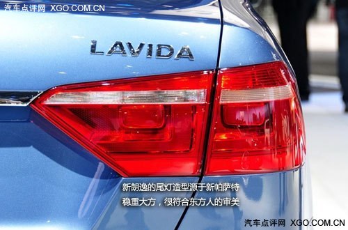 能省点是点 享受国家节能补贴车型推荐