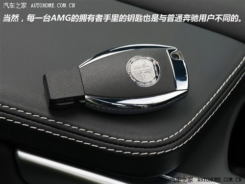 内外兼修 全新奔驰GL/GL63 AMG官图解析