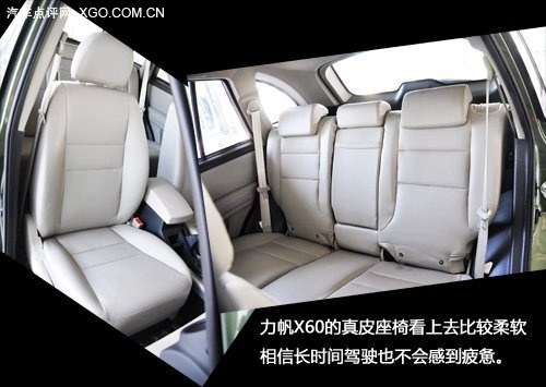 8万圆你SUV梦 3款低价热门国产SUV推荐