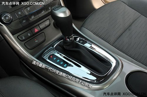 打造绿色世界 看当下车坛主流节能技术