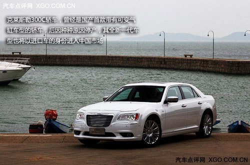 打造绿色世界 看当下车坛主流节能技术