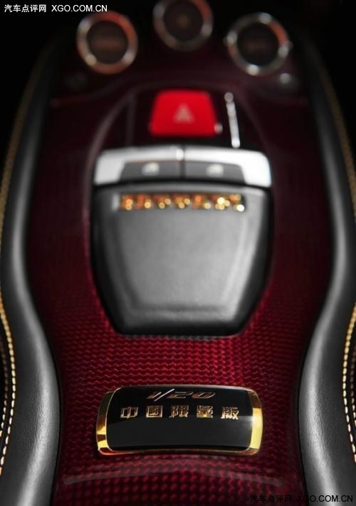 558.8万元 法拉利458中国龙特别版发售