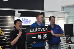 引领汽车改装新时尚 AUTOVOX车友聚会