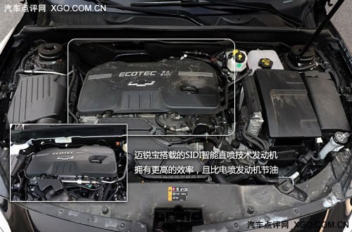 为了明天 解析上海通用"绿动未来"战略_别克_58车