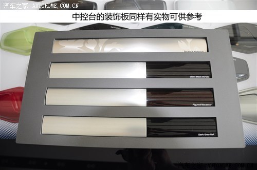 我选我喜欢 3款可个性化定制车型推荐