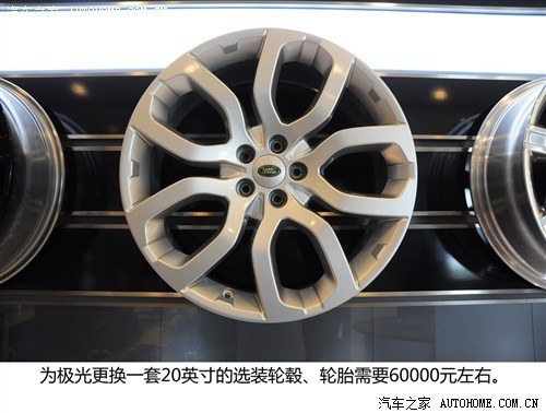 我选我喜欢 3款可个性化定制车型推荐