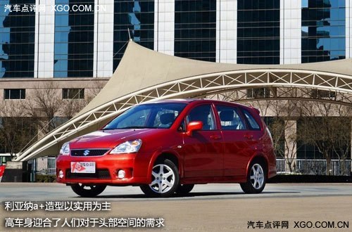 酒香也怕巷子深 被遗忘的高性价比车型