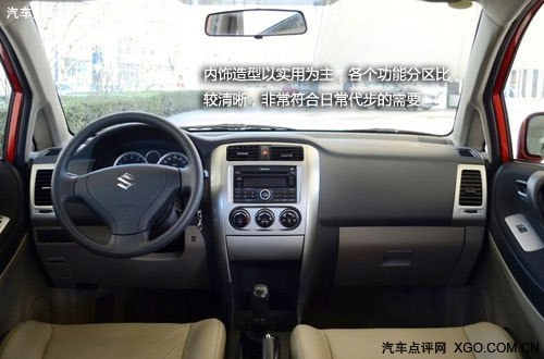 酒香也怕巷子深 被遗忘的高性价比车型