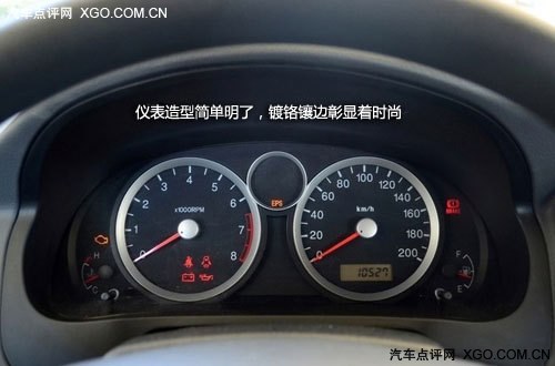 酒香也怕巷子深 被遗忘的高性价比车型