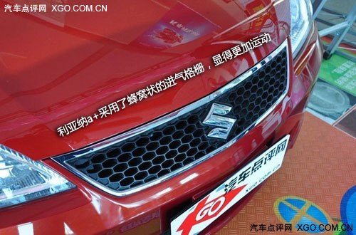 酒香也怕巷子深 被遗忘的高性价比车型