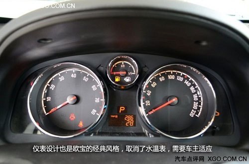 酒香也怕巷子深 被遗忘的高性价比车型