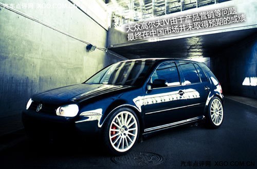 酒香也怕巷子深 被遗忘的高性价比车型