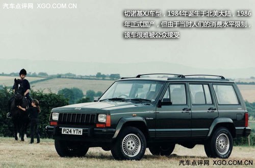 酒香也怕巷子深 被遗忘的高性价比车型