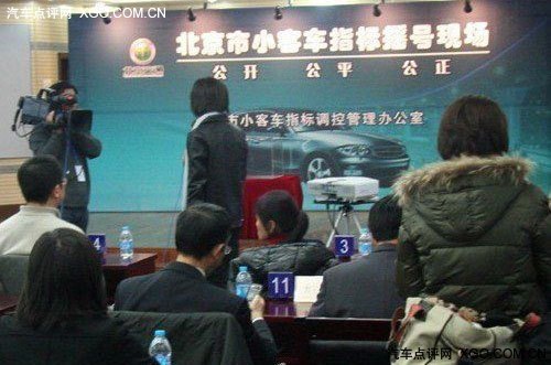 一年12万辆 广州启动中小客车限牌政策